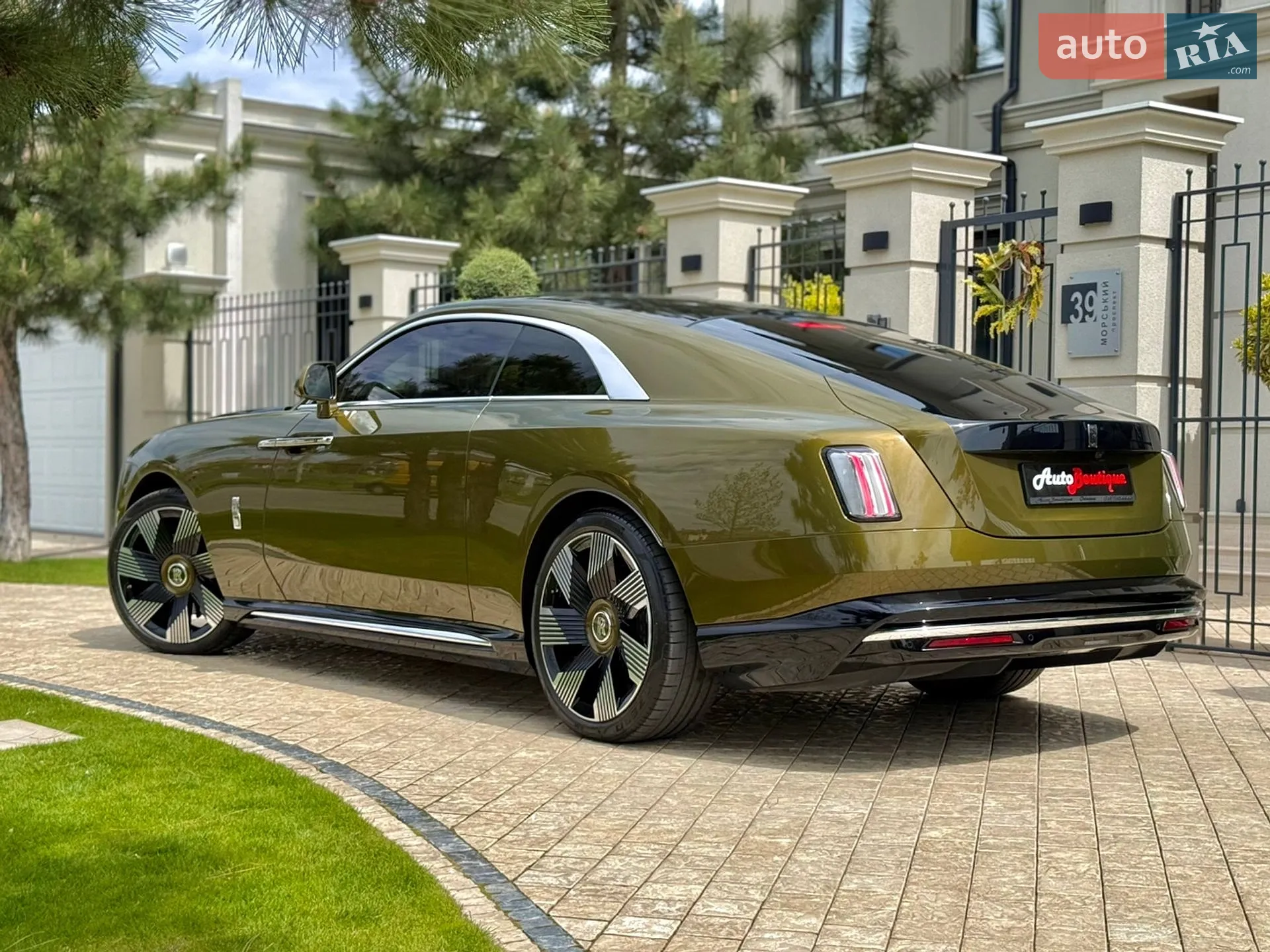 2023 Rolls-Royce Spectre - мініатюра 13