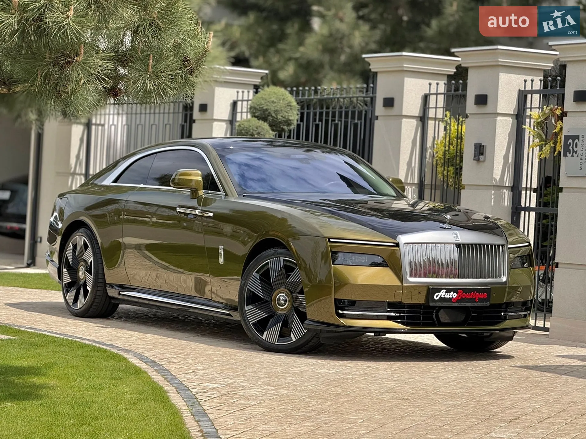 2023 Rolls-Royce Spectre - мініатюра 27