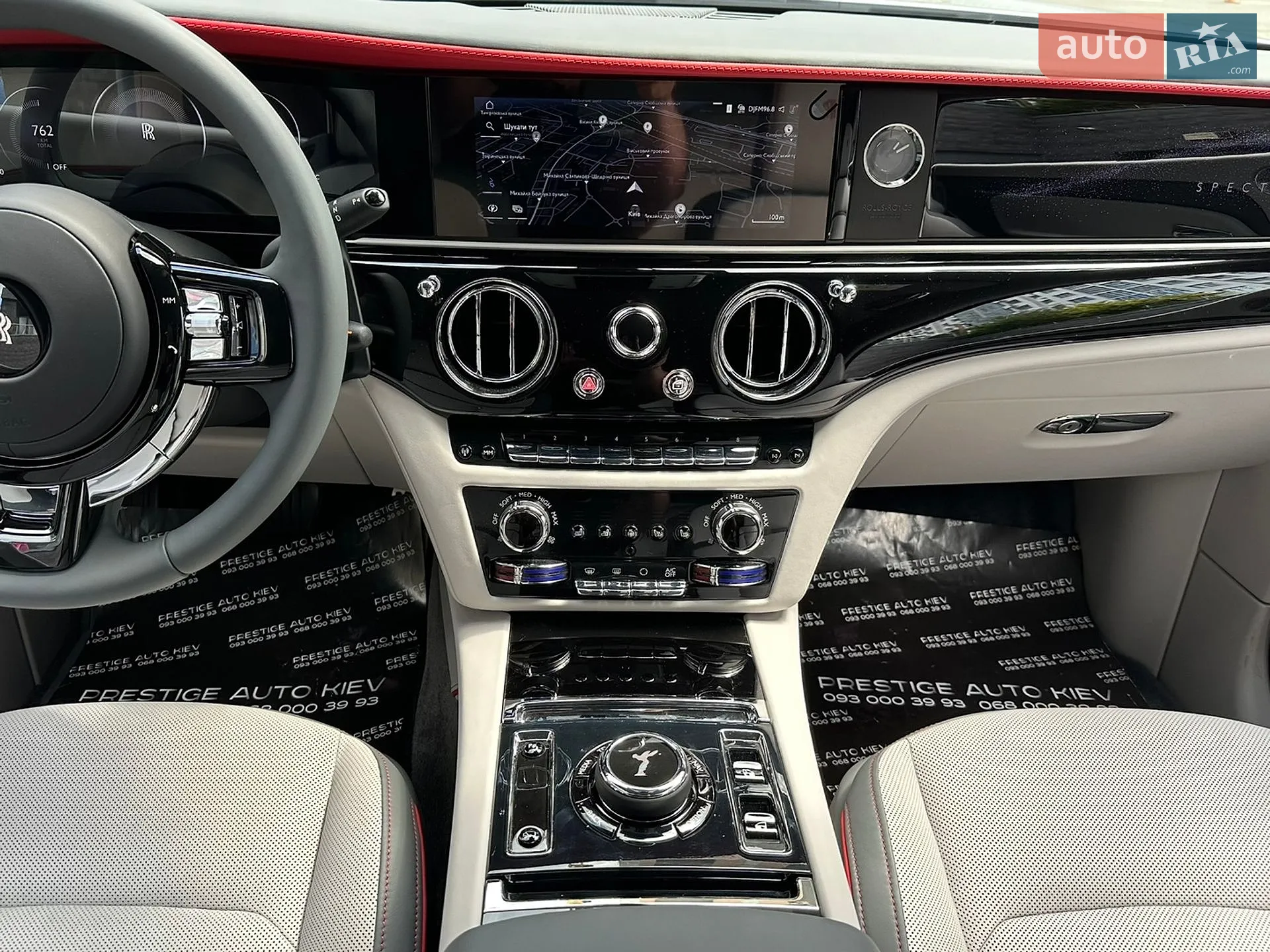 2024 Rolls-Royce Spectre - мініатюра 65