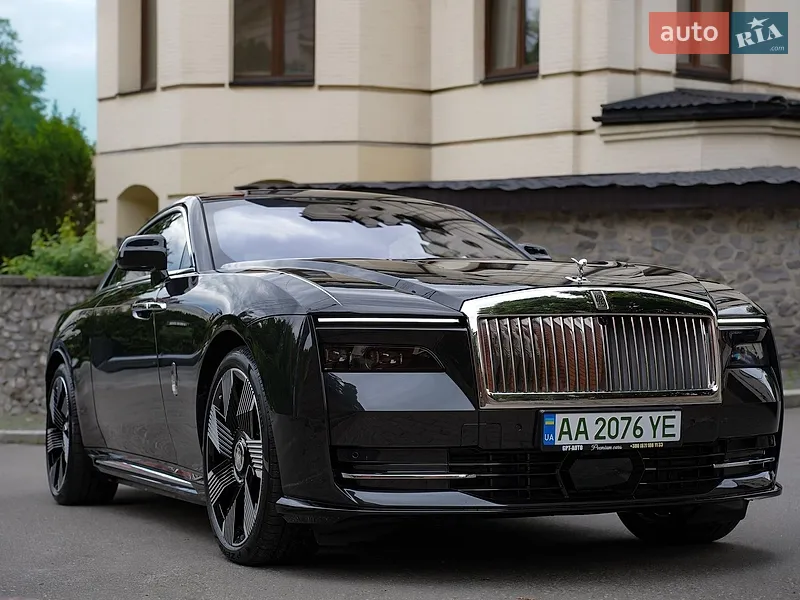 Rolls-Royce Spectre