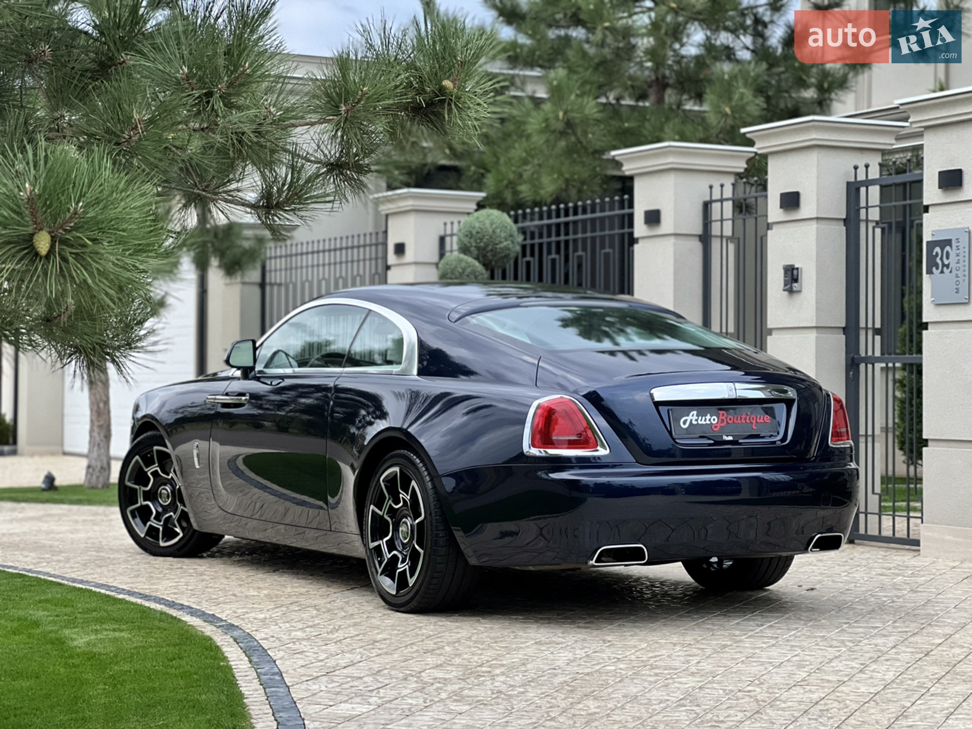 2015 Rolls-Royce Wraith - мініатюра 11