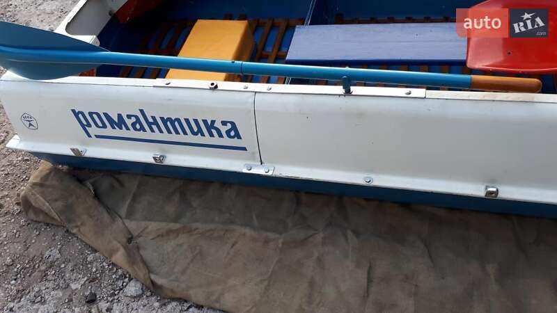 Човен Романтика 1 1990 в Запоріжжі