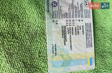 Зерновоз - полуприцеп Rothdean A3AT 1995 в Теребовле