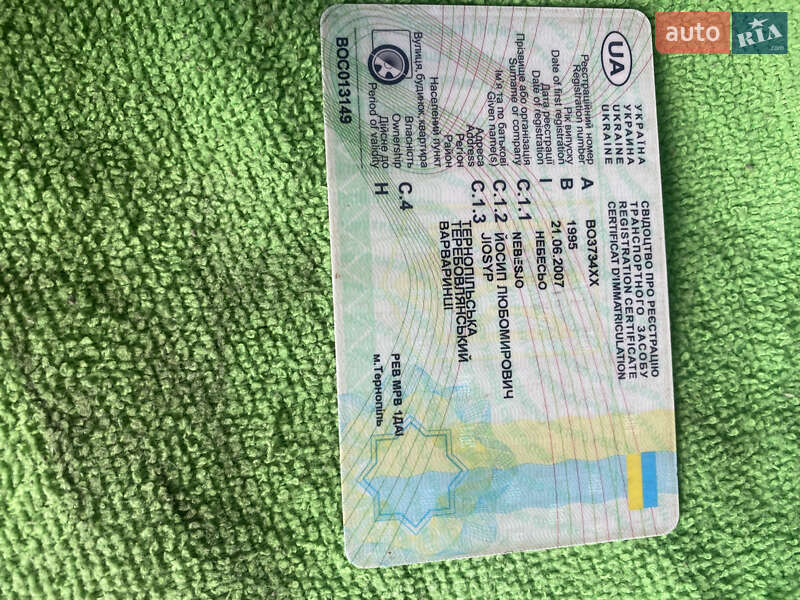 Зерновоз - напівпричіп Rothdean A3AT 1995 в Теребовлі фото 13 Зерновоз - напівпричіп Rothdean A3AT 1995 в Теребовлі