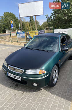 Хэтчбек Rover 200 1996 в Кропивницком