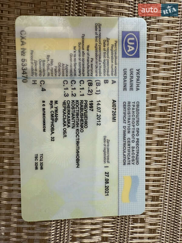 Хэтчбек Rover 200 1997 в Умани