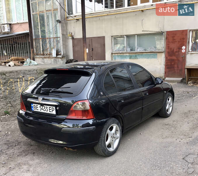 Rover 25 2000