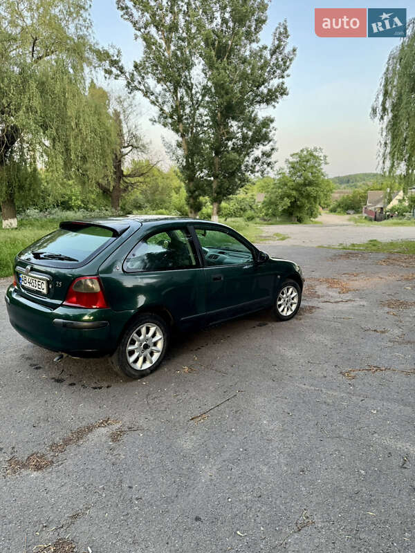 Седан Rover 25 2001 в Томашполе