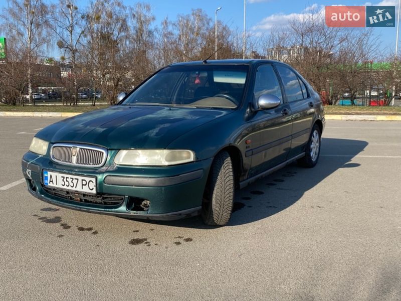Rover 416 1997