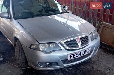 Лифтбек Rover 45 2004 в Днепре