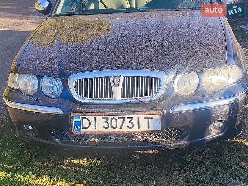 Седан Rover 45 2001 в Белой Церкви