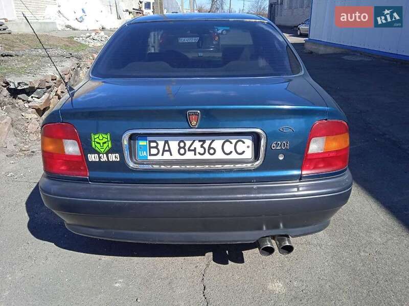 Седан Rover 620 1994 в Тальном