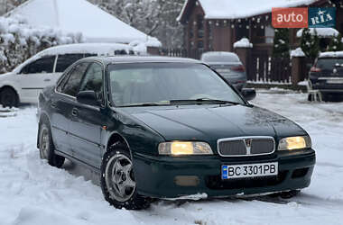 Седан Rover 620 1996 в Самборе