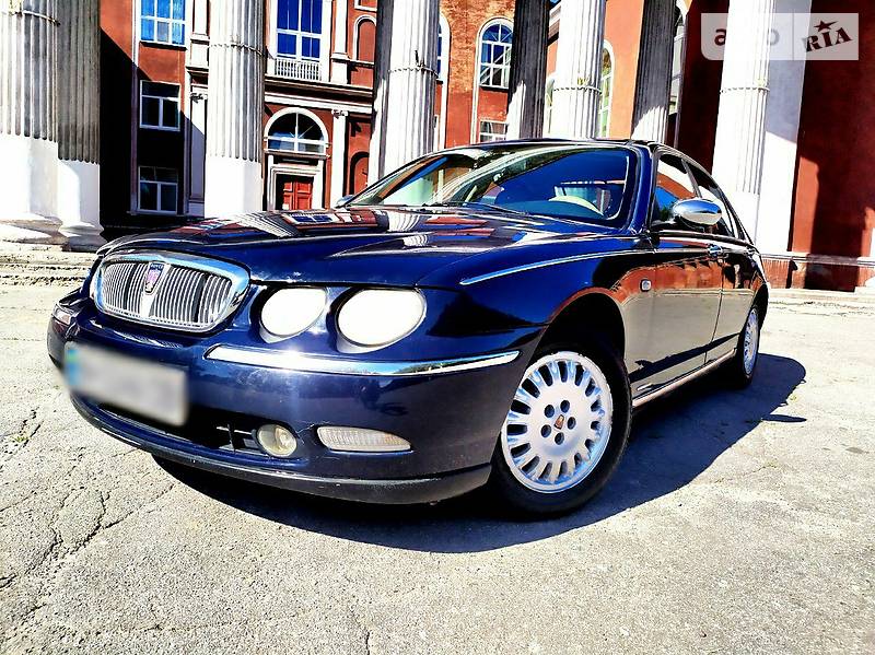 Rover 75 LUX Comfort+
