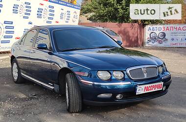 Седан Rover 75 2000 в Кривом Роге