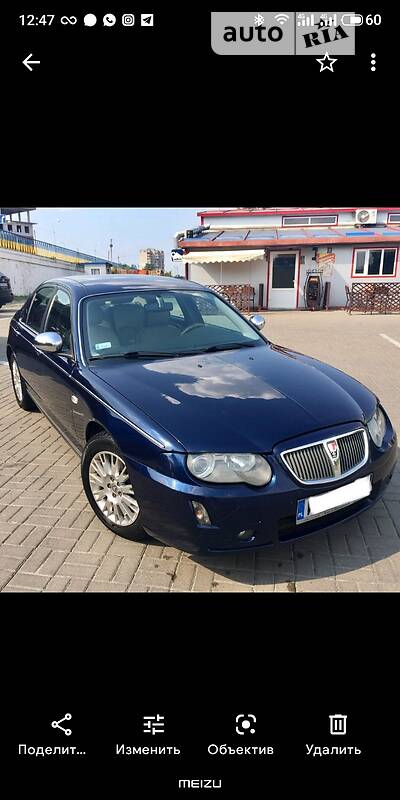 Седан Rover 75 2005 в Львові