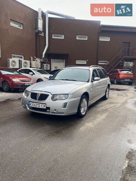 Rover 75 2004 Rover 75 2004