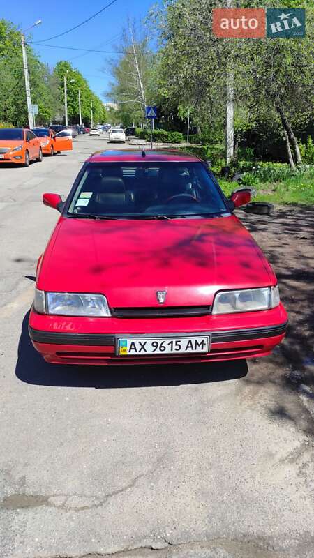 Rover 827 1989
