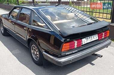 Хэтчбек Rover SD1 1986 в 