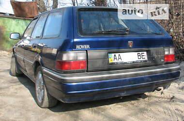 Седан Rover Tourer 1998 в Киеве