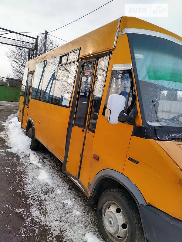 РУТА 18