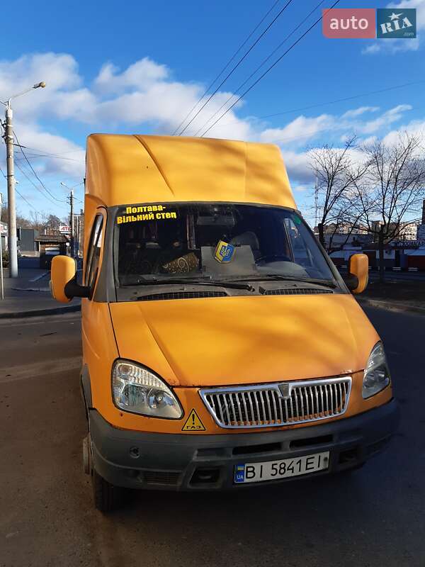 РУТА 22 2010 РУТА 22 2010