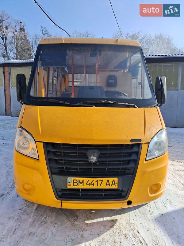 РУТА 23 2015 РУТА 23 2015