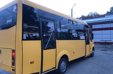 Городской автобус РУТА 25 Next 2014 в Полтаве
