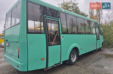 Міський автобус РУТА 25 Next 2018 в 