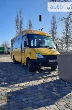 Городской автобус РУТА 25 2016 в Покровске