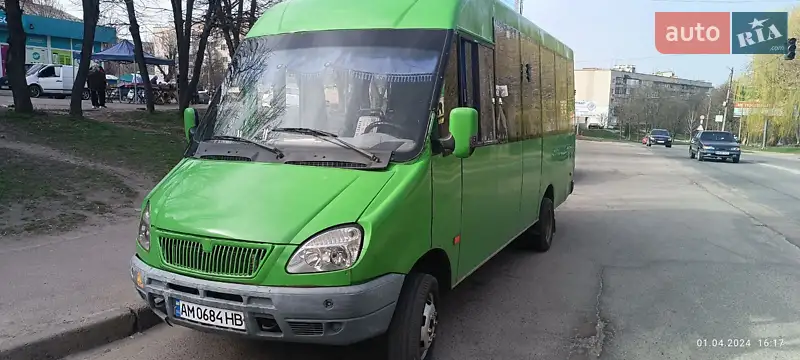 РУТА 25 2009
