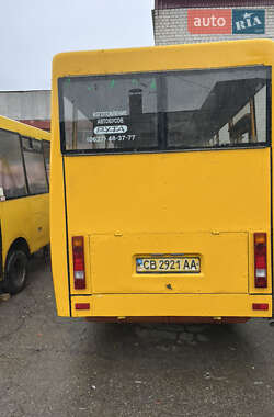 Городской автобус РУТА 25 2011 в 