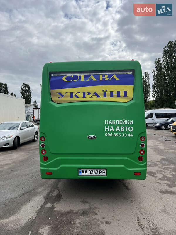 Міський автобус РУТА 25 2020 в Києві