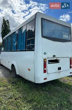 Городской автобус РУТА 25 2017 в 