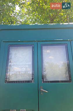Пригородный автобус РУТА А0483 2006 в Кременчуге