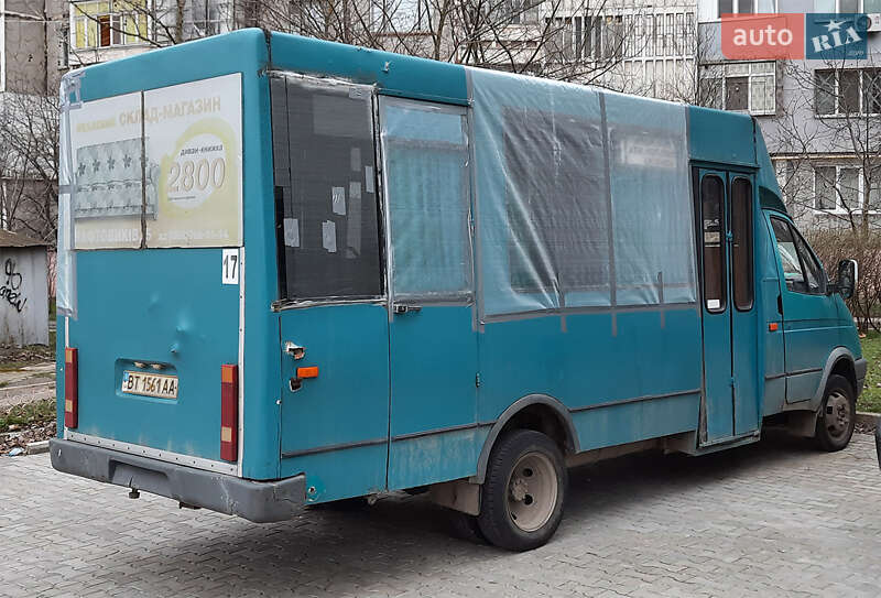 РУТА А0483 2006