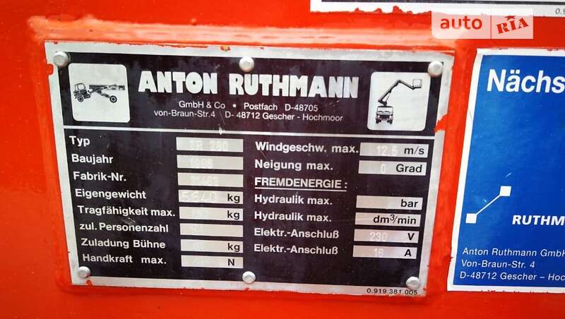 Автовишка Ruthmann TR 300 1996 в Броварах фото 7 Автовишка Ruthmann TR 300 1996 в Броварах