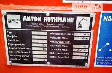 Автовышка Ruthmann TR 300 1996 в Броварах