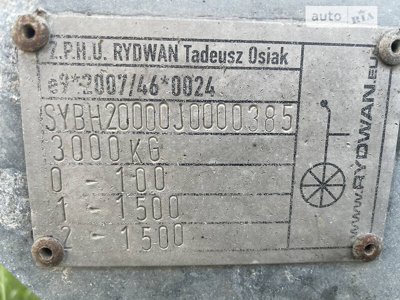 Тентованный борт (штора) - прицеп Rydwan B2600 2018 в Черновцах фото 3 Тентованный борт (штора) - прицеп Rydwan B2600 2018 в Черновцах