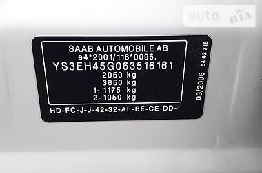 Седан Saab 9-5 2006 в Белой Церкви