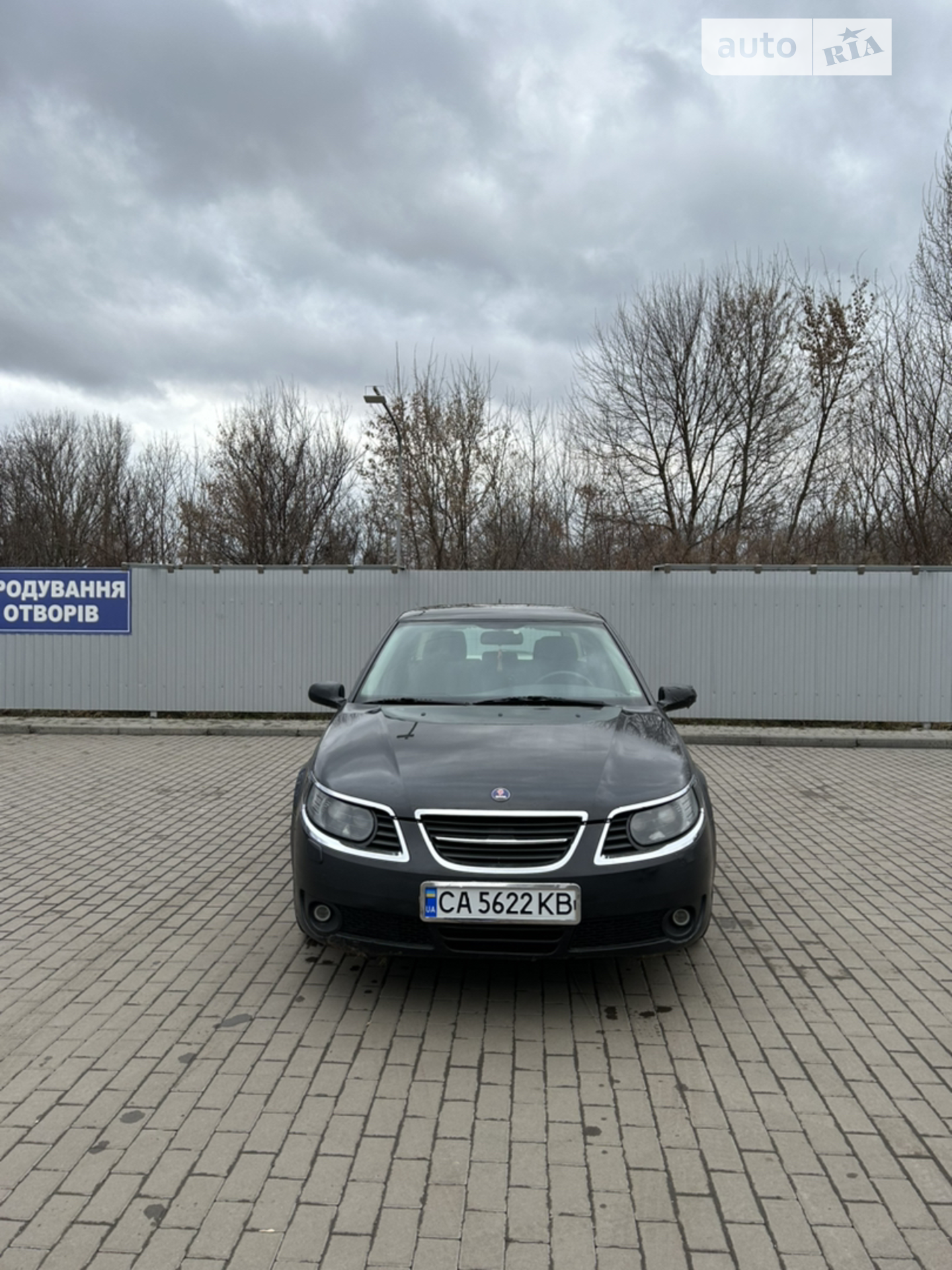 Фото авто 4
