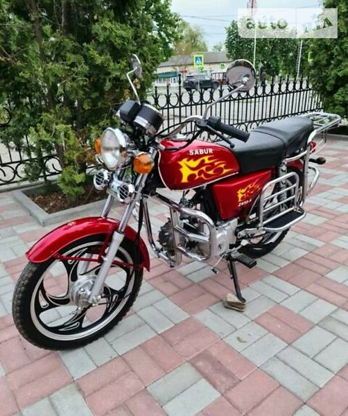 Sabur 110