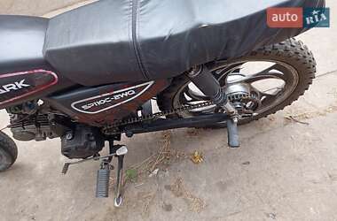 Мопеды Sabur 110 2020 в 
