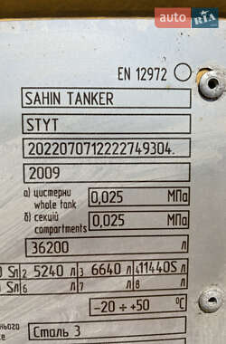 Цистерна Sahin Tanker 3FT 2009 в 