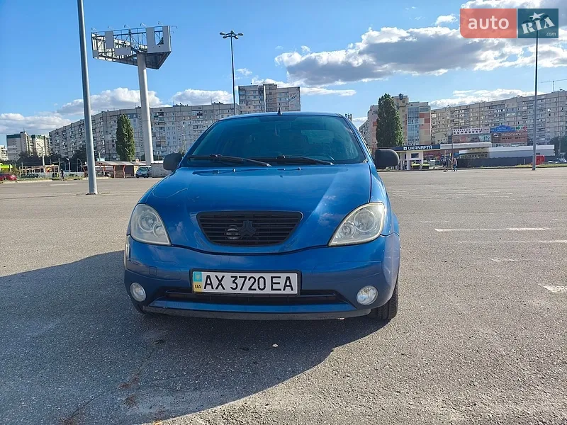 Saipa Tiba