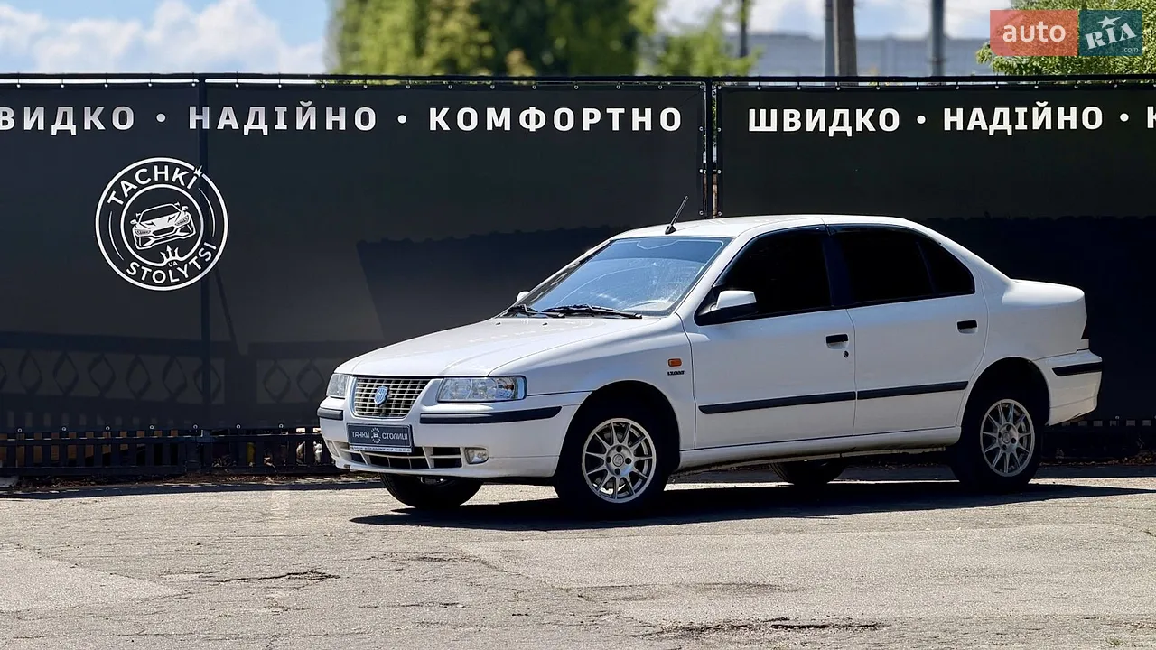2017 Jeep Compass - мініатюра 41