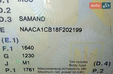Седан Samand LX 2008 в Пересічне