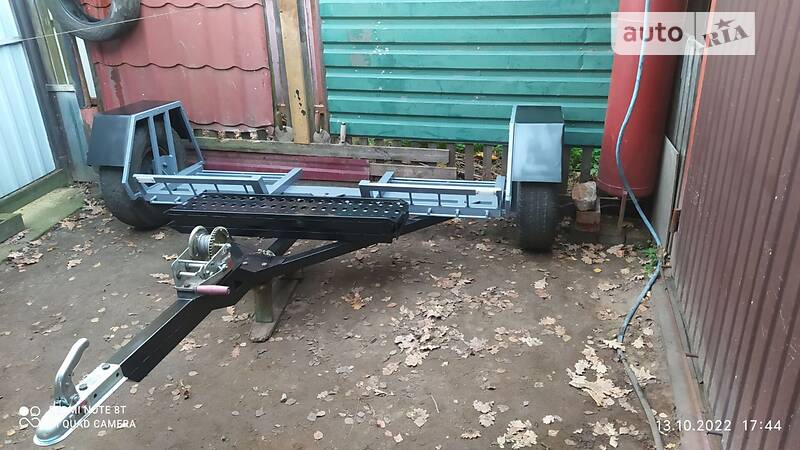 Саморобний Саморобний 2023
