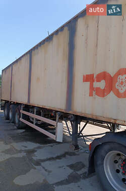 Контейнеровоз Samro 2EC16 1996 в 