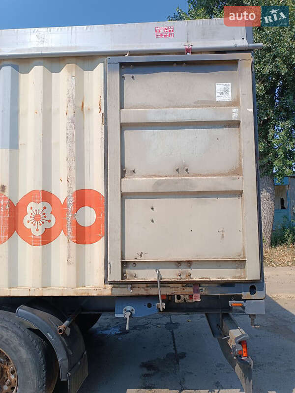 Контейнеровоз Samro 2EC16 1996 в Измаиле фото 9 Контейнеровоз Samro 2EC16 1996 в Измаиле